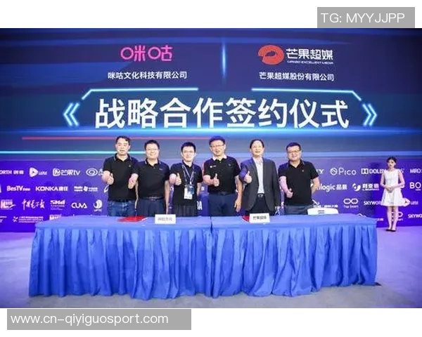 中国与伊朗在体育竞技中的较量与文化交流的深度探讨