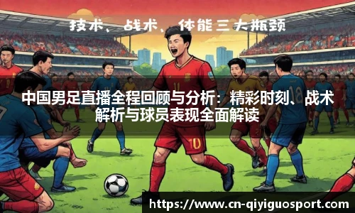 奇异果体育官网