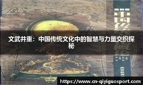奇异果体育平台