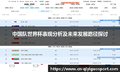 奇异果体育