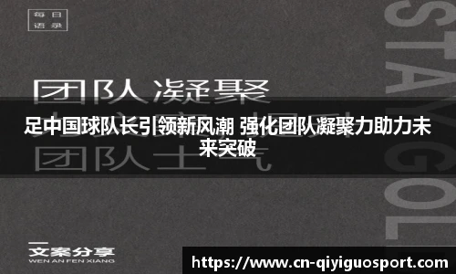 奇异果体育平台