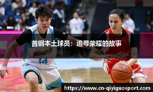 奇异果体育网址