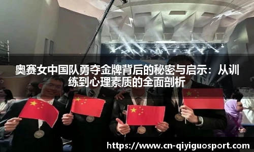 奇异果体育