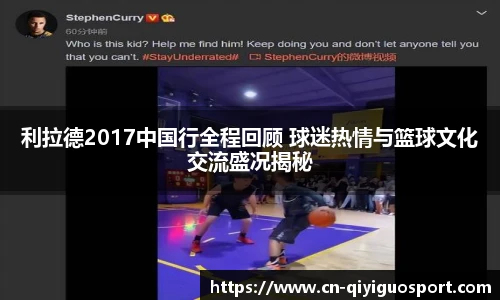 奇异果体育官网
