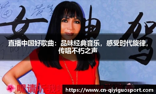 奇异果体育平台