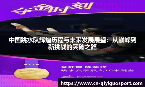 奇异果体育网址