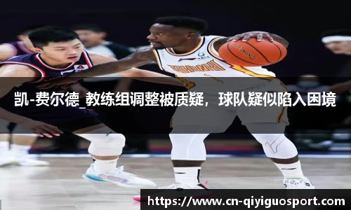 奇异果体育网址