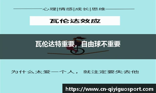 奇异果体育官网