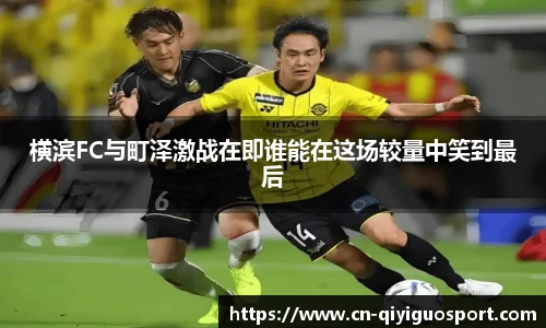 奇异果体育官网