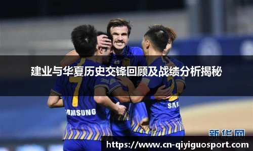 奇异果体育官网