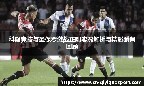 奇异果体育网址
