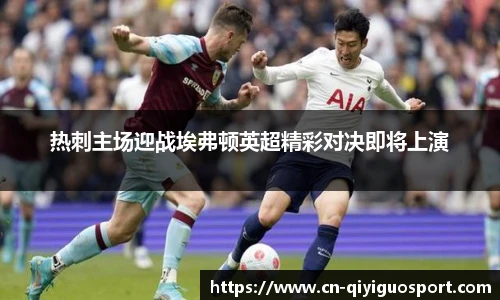 奇异果体育网址