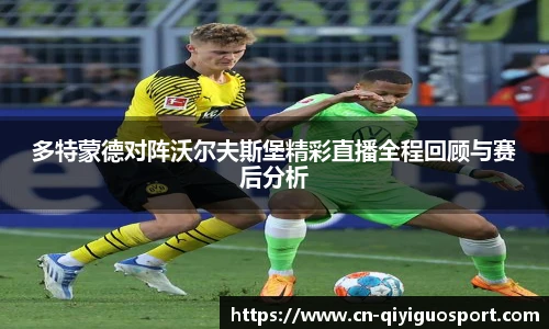 奇异果体育网址