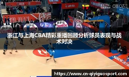 奇异果体育平台