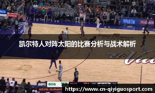 奇异果体育网址