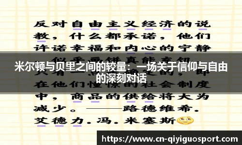 奇异果体育官网