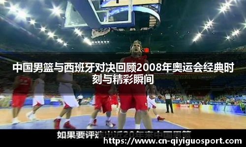 奇异果体育平台