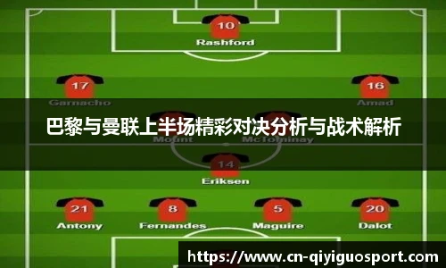奇异果体育官网