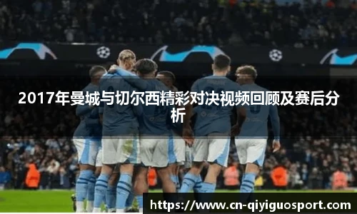 奇异果体育网址